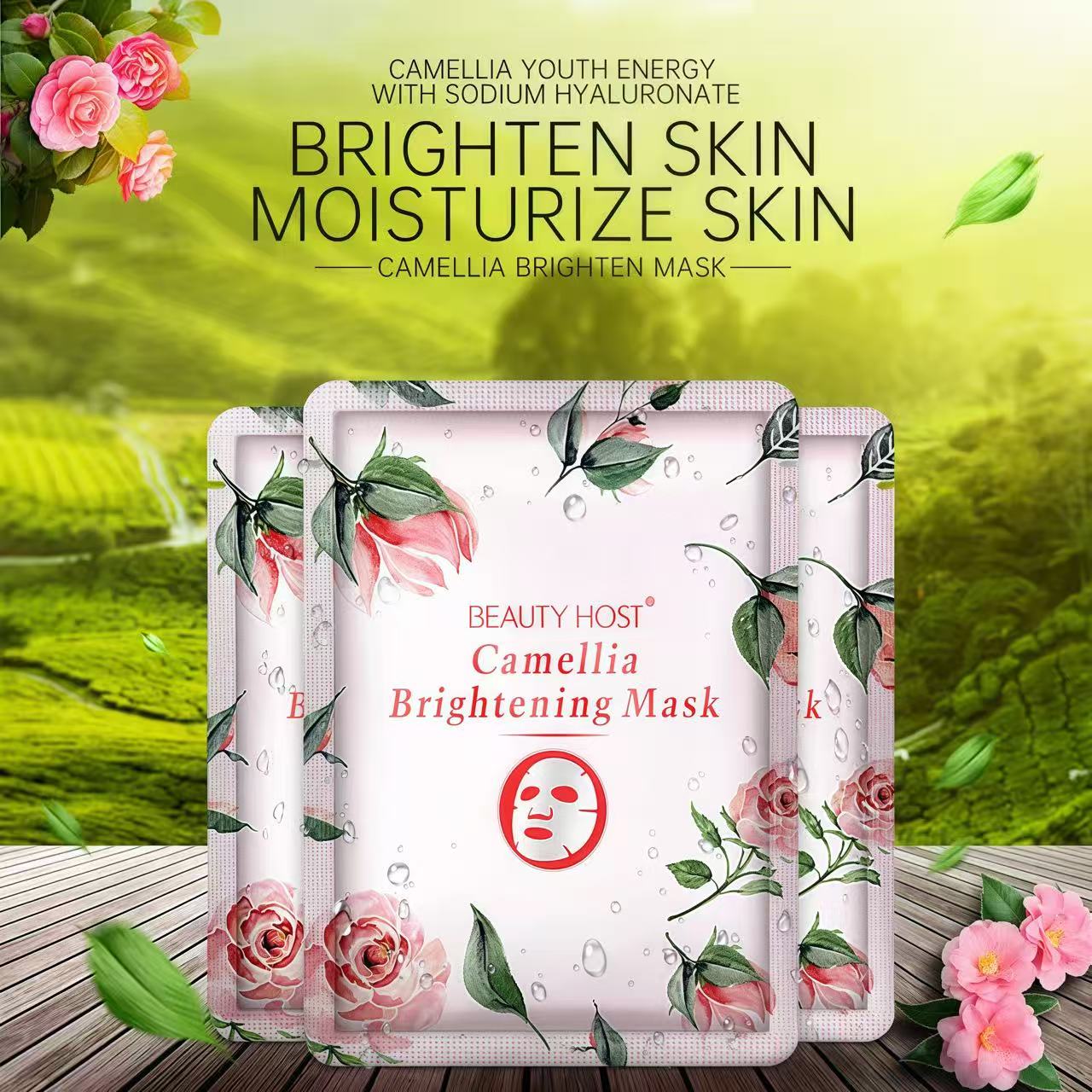 Camellia Hydrating Repair Mask - Image 2