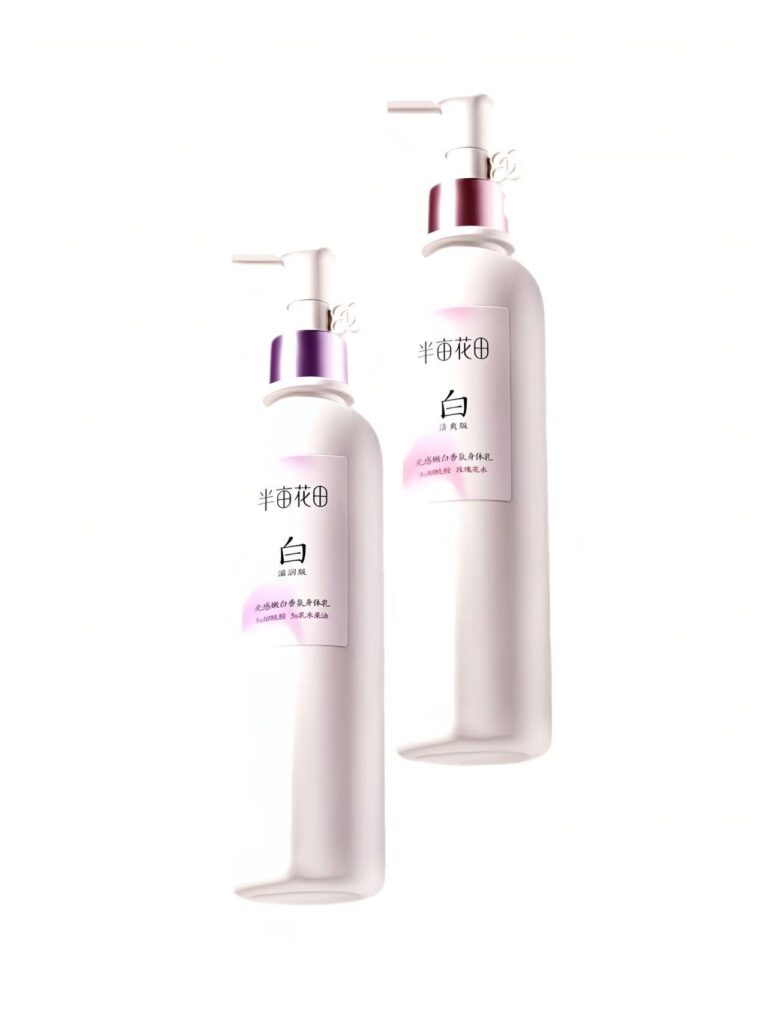 Little Dream Garden Brightening Whitening Fragrance Body Lotion