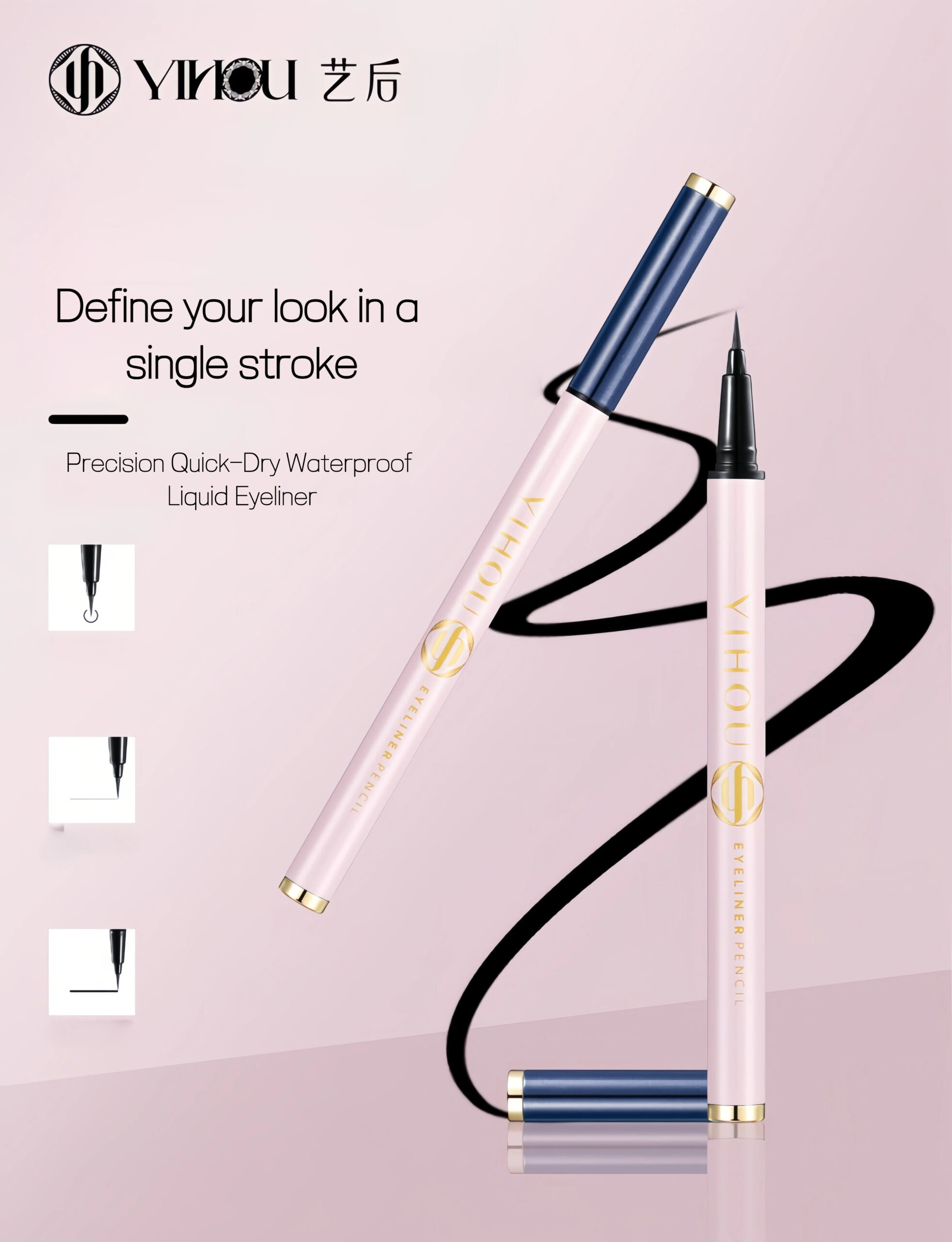 アーユルヴェーダ　Himalayan アイライナー アーユルヴェーダ Himalayan アイライナー